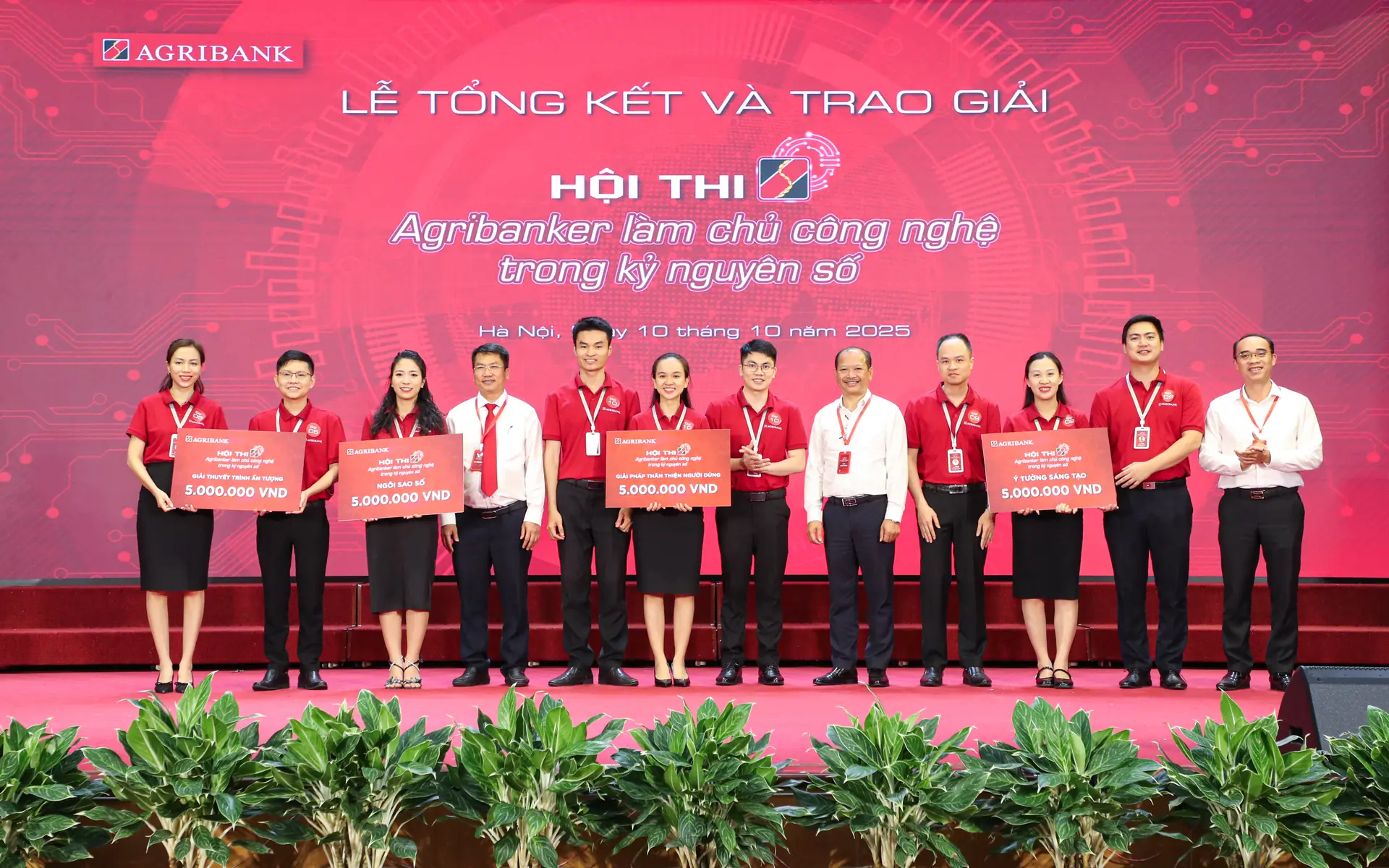 Đài PTTH Hà Nội